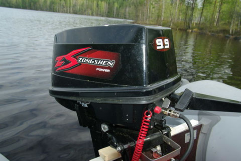 ZONGSHEN outboard motor owner's manual